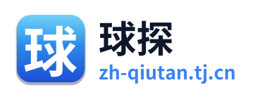 球探